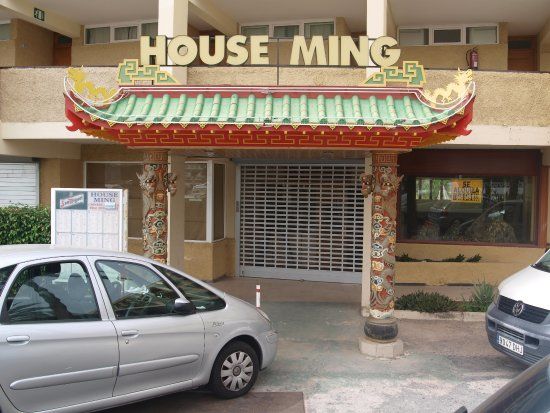 House Ming